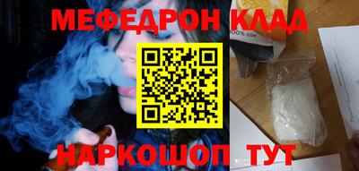 крисы Нягань