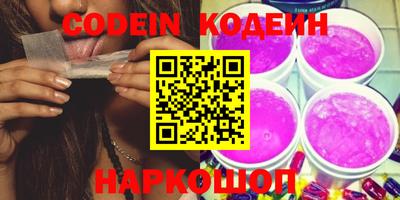 кокс Обь