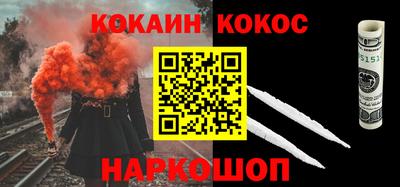 крисы Нягань
