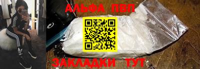 кокс Обь