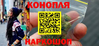 кокс Обь