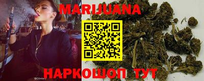 ешки Обнинск