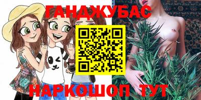 ешки Обнинск