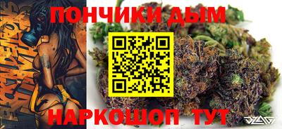 кокс Обь