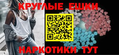 кокс Обь