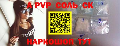 крисы Нягань