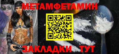 кокс Обь