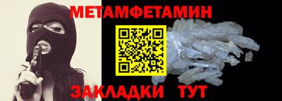 ешки Обнинск