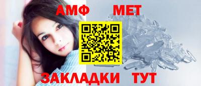 ешки Обнинск