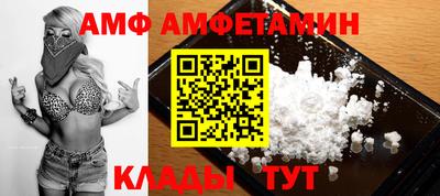 кокс Обь