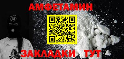 кокс Обь