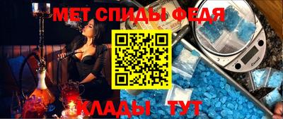 крисы Нягань