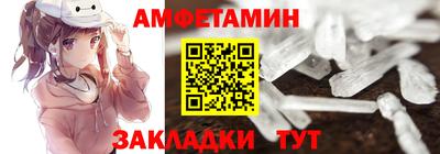 ешки Обнинск