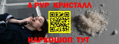 кокс Обь