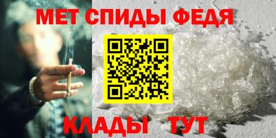 кокс Обь