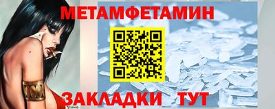 кокс Обь