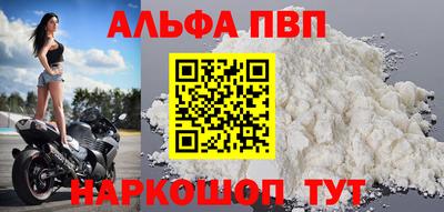 кокс Обь
