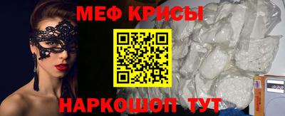 крисы Нягань