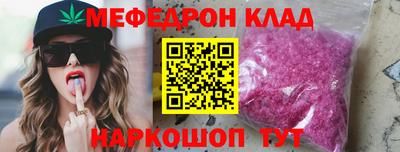 крисы Нягань