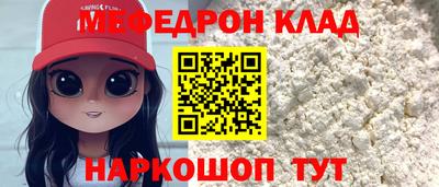крисы Нягань