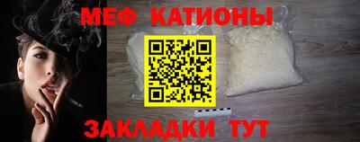 кокс Обь